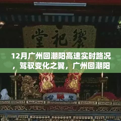 學(xué)貫中西