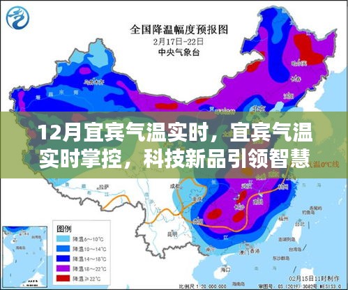 2024年12月21日 第2頁(yè)